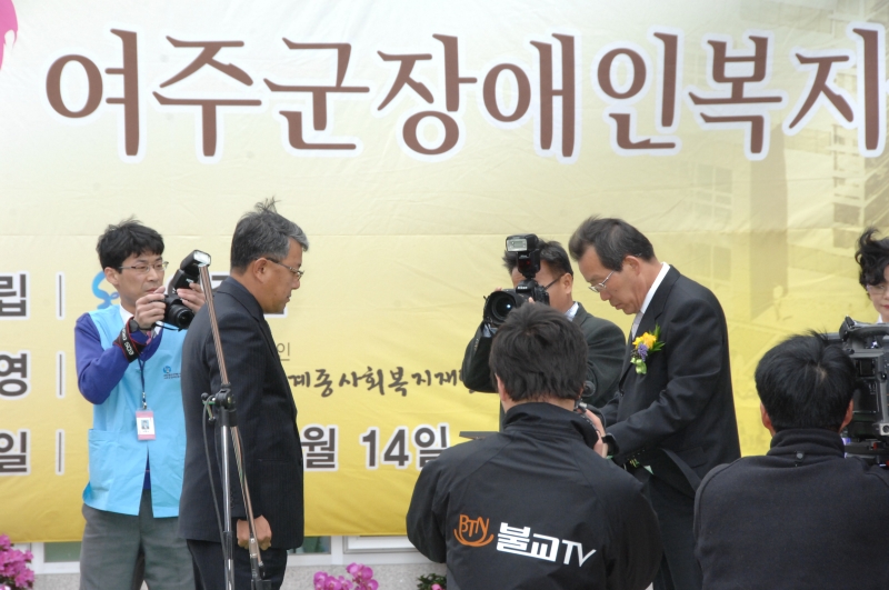 2010.04.14_승가원 장애아동 도자체험 (301)